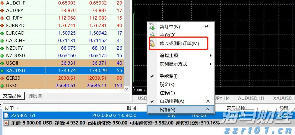 Canalys：华为二季度重夺中国手机市场桂冠，苹果(AAPL.US)跌至第五