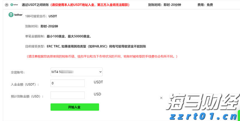 新股前瞻｜携连续放量的业绩冲刺港股，聚智科技加速扩产能带来新看点？