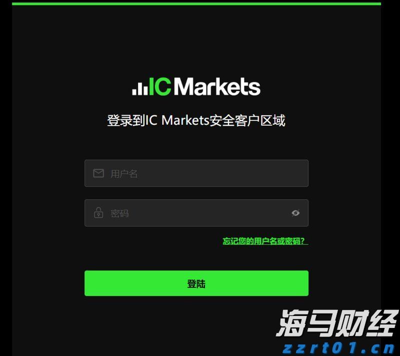 泰康人寿宣城中支重疾先赔保险金24万元