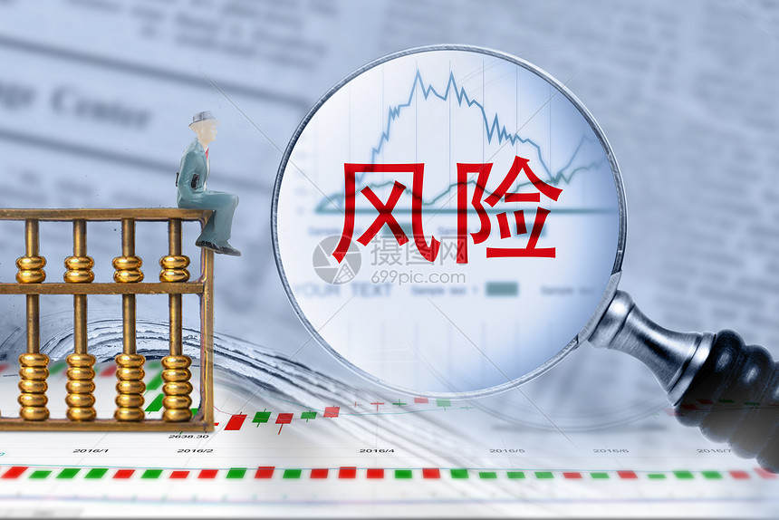 黑龙江省市场监管局开展检查 “护航”端午节日市场