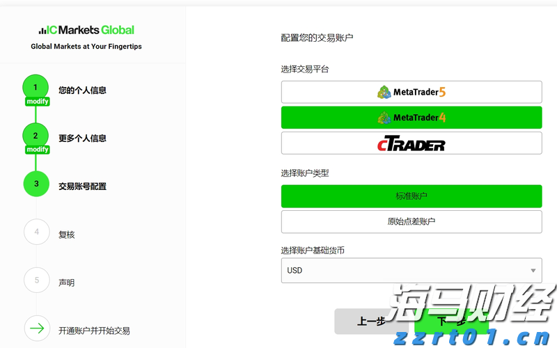 工信部发布《2025年度多晶硅行业节能监察任务清单通知》
