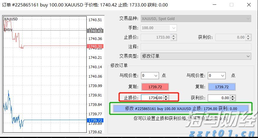广西探索推进危化品生产许可审批改革