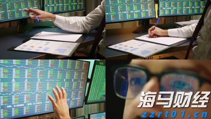 MUFG：预期欧洲央行本周暂停降息 今年将仅剩25基点宽松可能