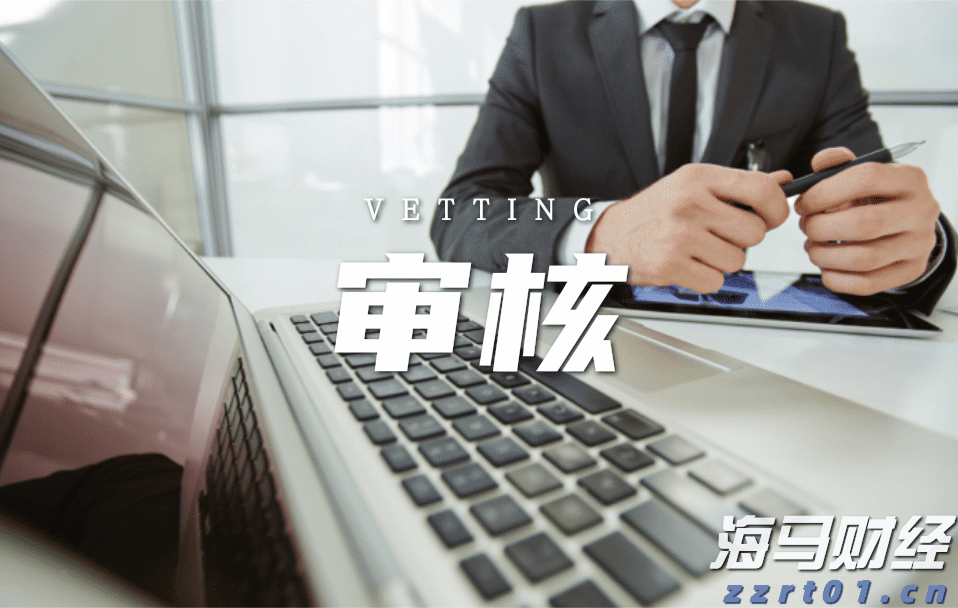 橡胶废水处理方法方案（橡胶废水特点）