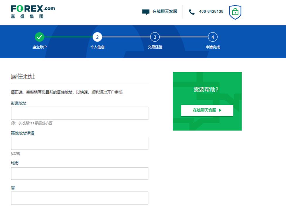 市政务服务中心：党建引领赋能环评审批提速增效