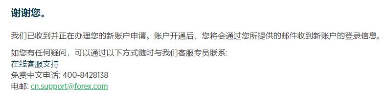 一季度港南区新上规企业发展态势良好