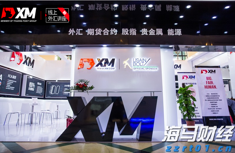 一体化含油废水处理设备厂家
