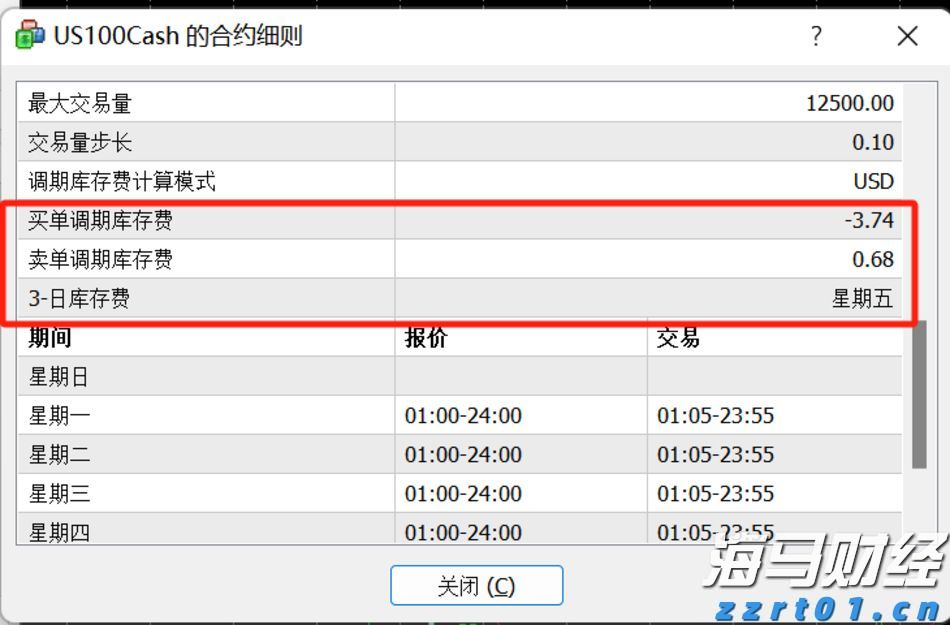 让“方便之事”成为“文明之光”