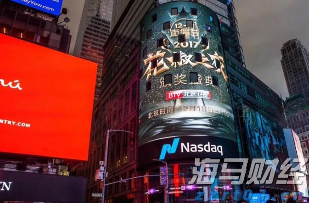 国泰海通：解雇鲍威尔的难度、收益与风险分析