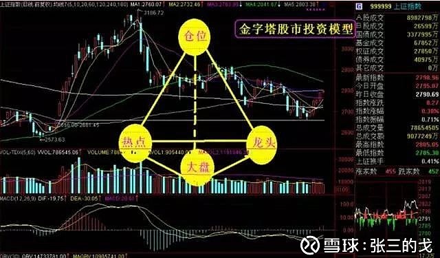 北京：贴近社会公众 做好科普宣传