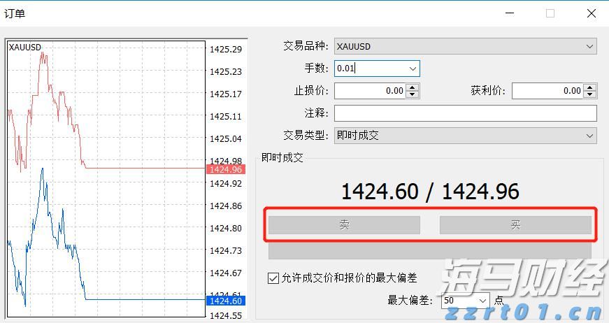 外资公募的调仓路径揭示了新趋势