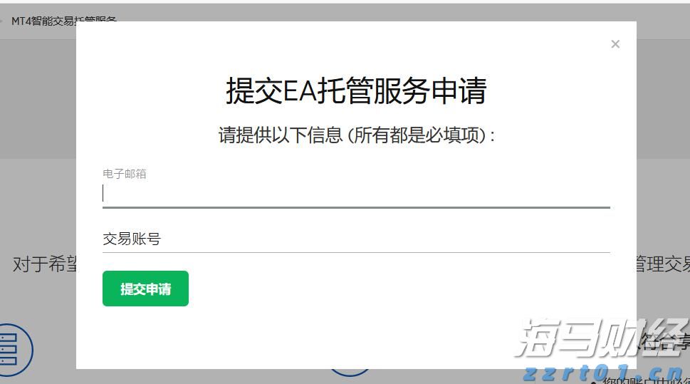 山东泰安市市场监管局服务型执法融通“法理情”成效显著