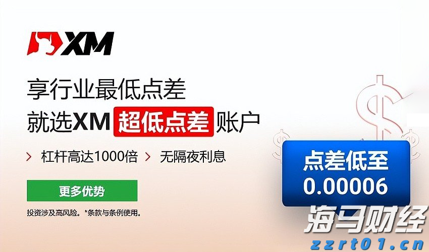 战鼓擂响送考路 千余学子逐梦高考场