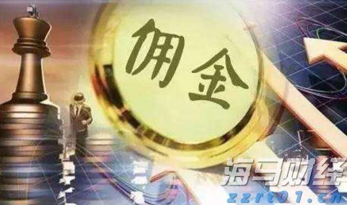 Canalys：2025年第二季度中国大陆智能手机市场同比下降4%