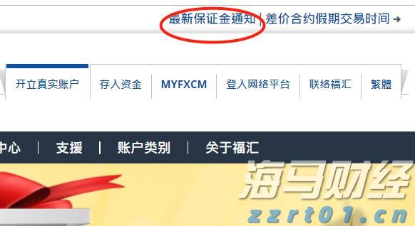 全国首家！北京一“个体网店”完成实体个体工商户变更登记