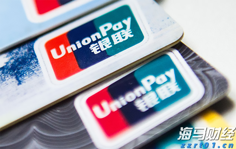 港股午评|恒生指数早盘上涨0.40% 中资券商股持续强劲