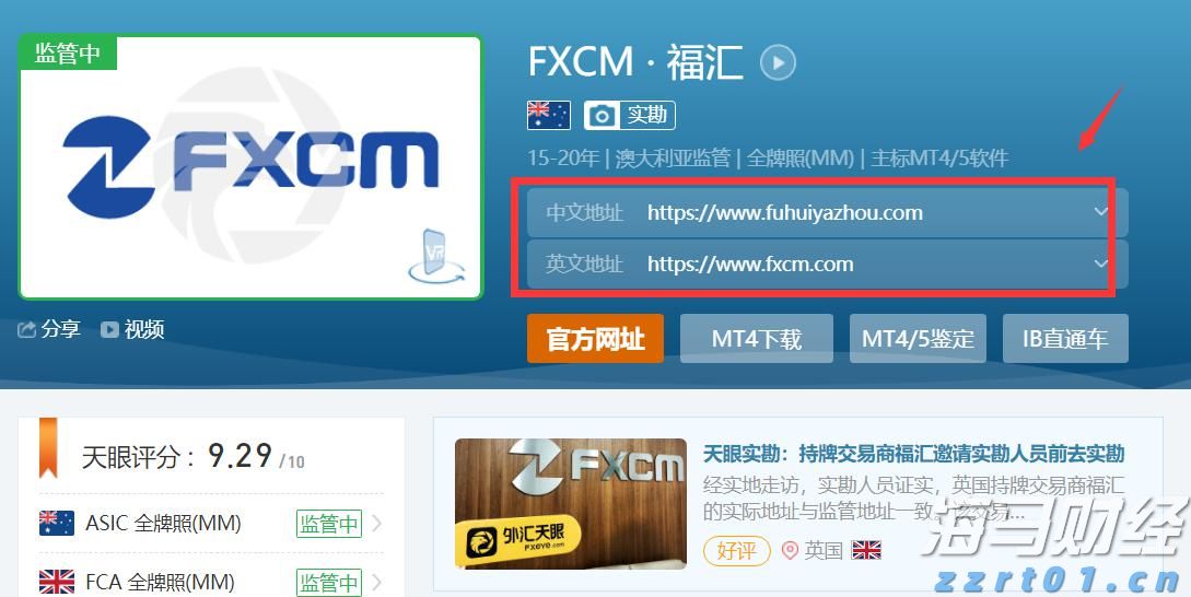 印度首次成为美国手机制造国，组装市场份额达到44%