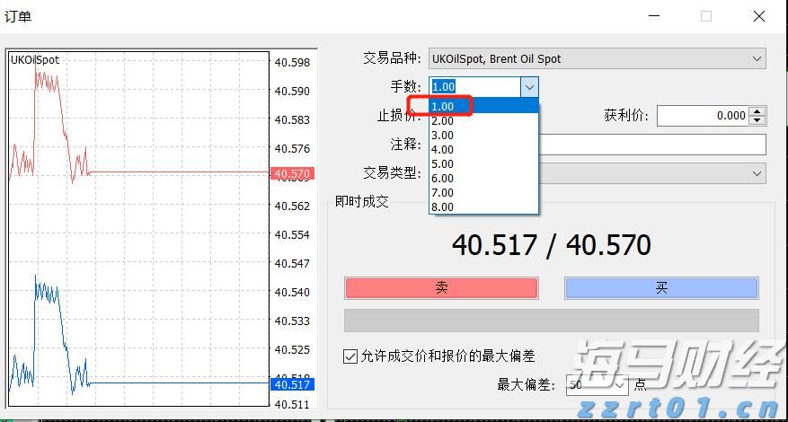 屠宰海鲜废水处理方法有哪些（海鲜废水怎么处理好）