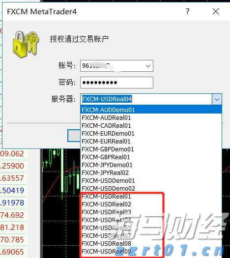 北水动向|北水成交净买入127.2亿 北水再度加仓创新药概念 全天买入小米(01810)超16亿港元