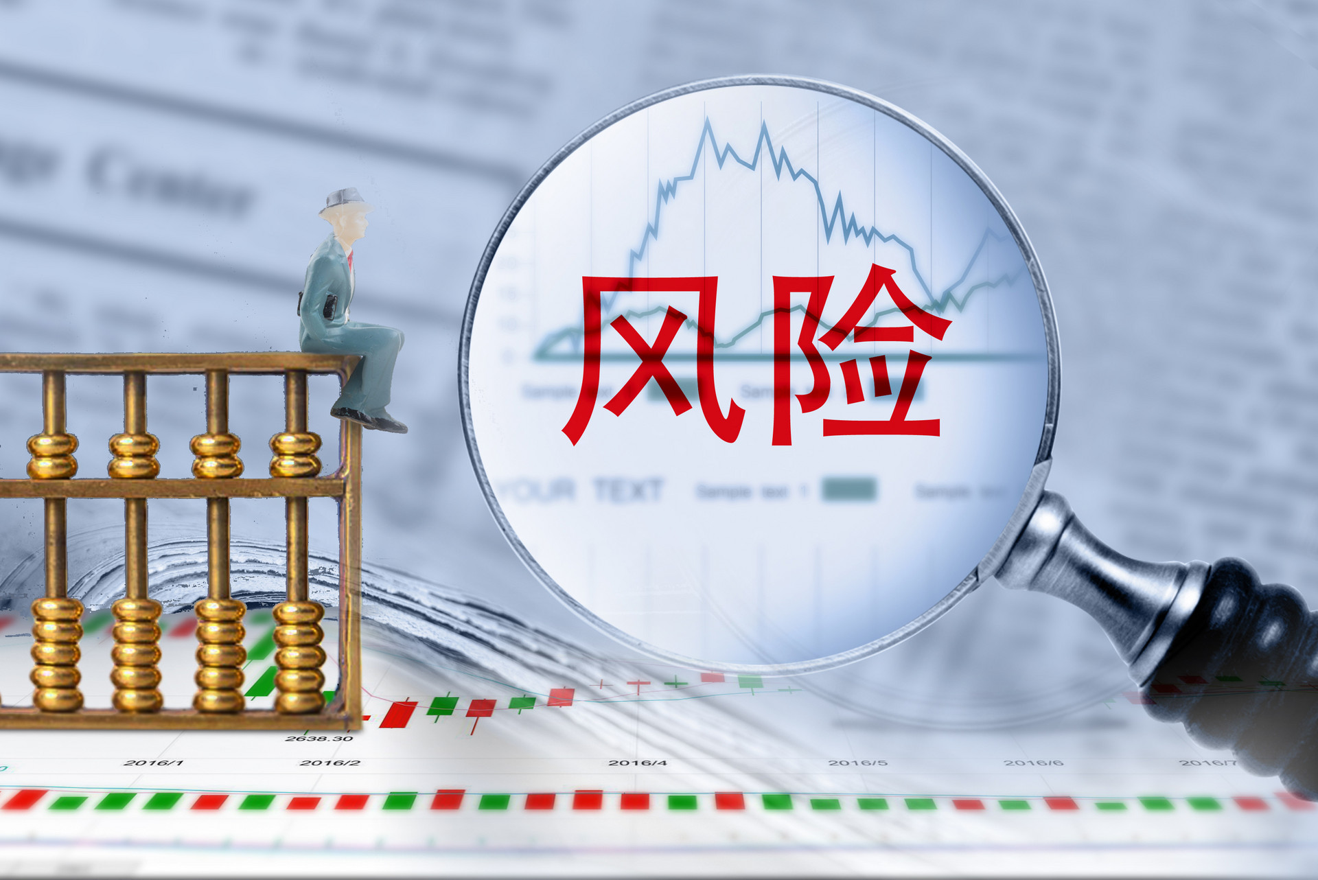 香港金管局：第2季度香港中小企业信贷状况整体稳定