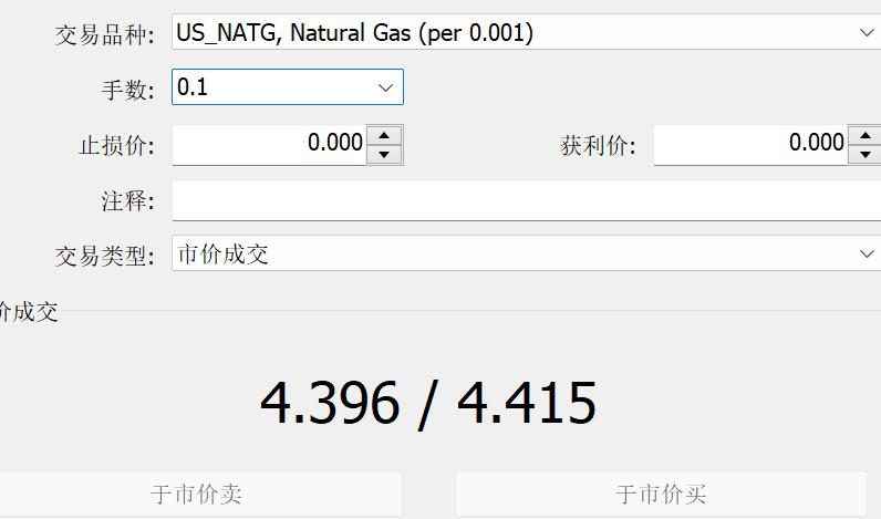 一体化全自动净水器工艺流程