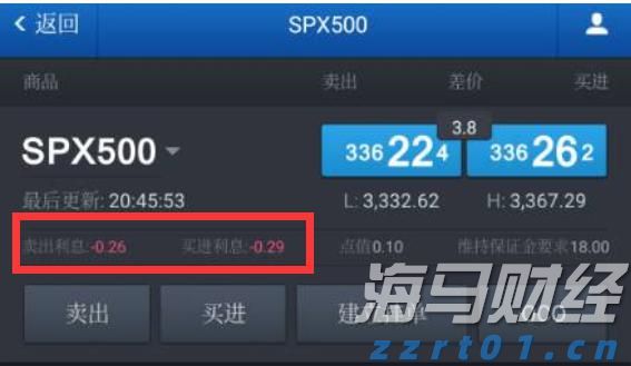 青海明确促进个体工商户发展八项重点任务