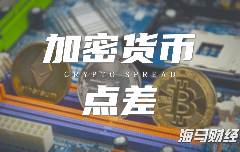 贸易战警报降低！美国关税影响低于预期，华尔街松了一口气