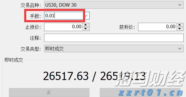 爱军拥军情意浓！梅州举行庆祝中国人民解放军建军98周年拥军活动
