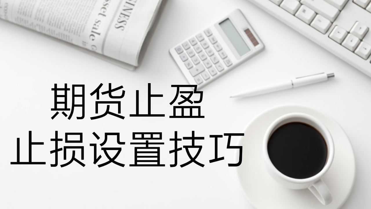 花露水厂生产加工废水怎么处理（花露水加工污水处理设备及工艺方案）