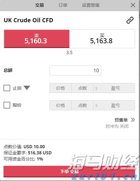 长江中游三省达成反不正当竞争协调联动机制合作协议