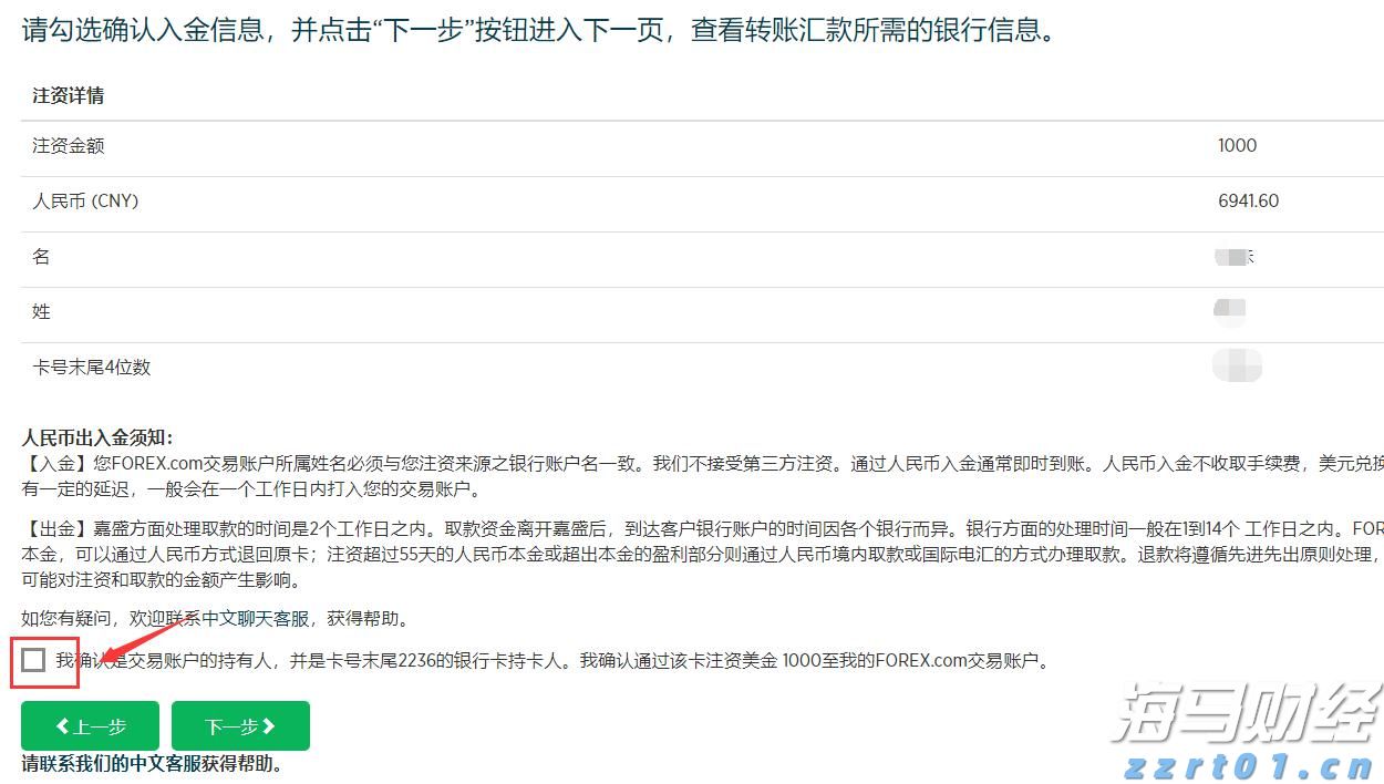 2022年度上海市场监管十大新闻事件公布