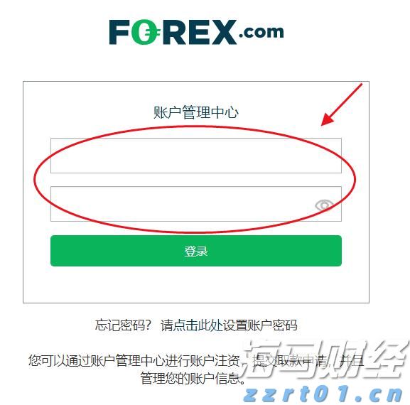 A股午评 | 创业板指半日涨0.92% 医药股再度爆发 半导体赛道强势