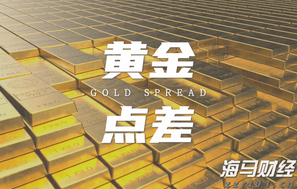 湖北四部门联合出台办法严守网络餐饮安全