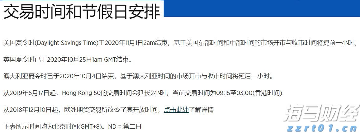 中国汽车流通协会：6月中国乘用车进口4.1万辆 同比下滑30.3%