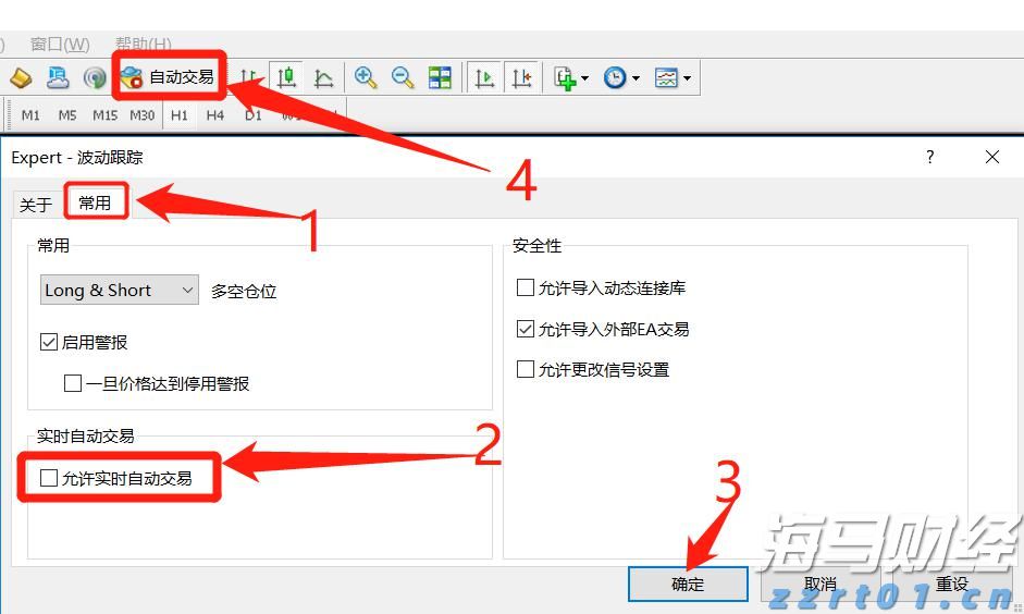 混凝土滤板价格厂家发货