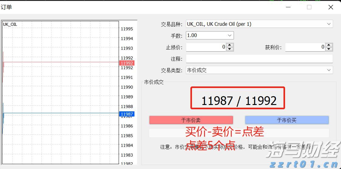 福建省特检院多举措推进特种设备安全“主体责任”落实工作