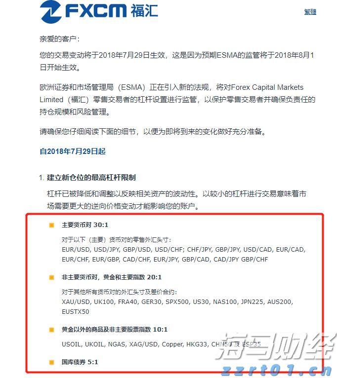 2023年江苏省暨南京市化妆品安全科普宣传活动拉开帷幕