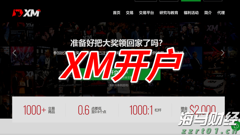 安徽：下好未来产业“先手棋”
