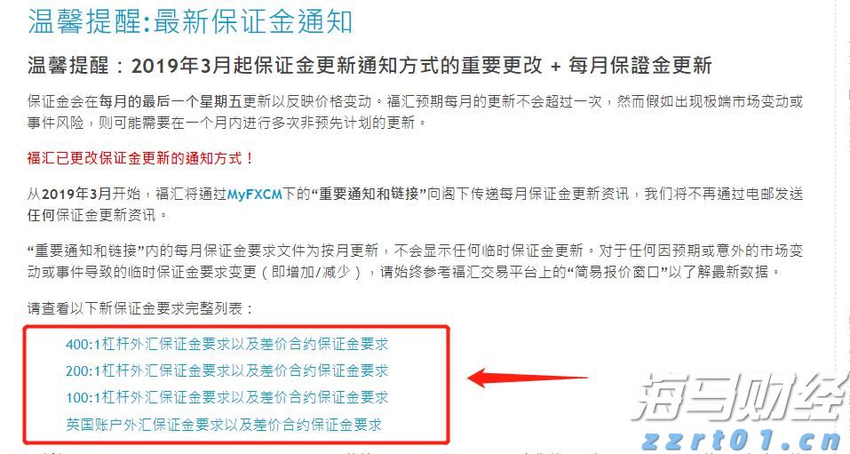 2022年湖北省“质量月”活动启动