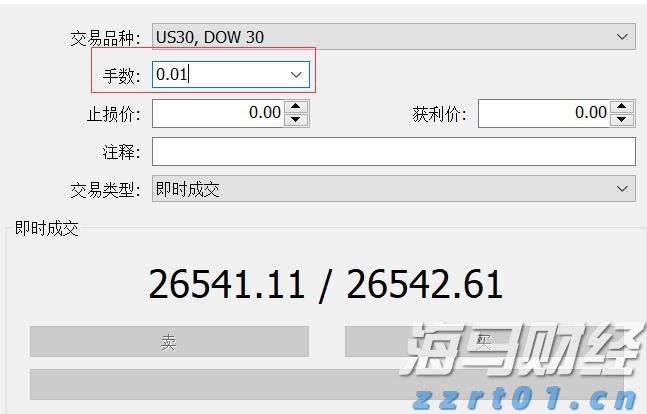 全市人大系统党的建设暨宣传工作经验交流会召开
